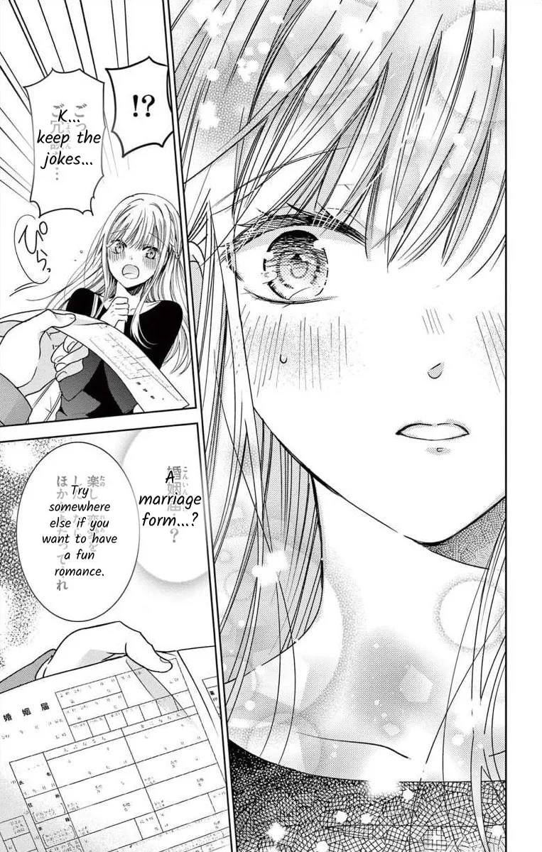 The Bride of Suspect A Chapter 1 page 26 - 