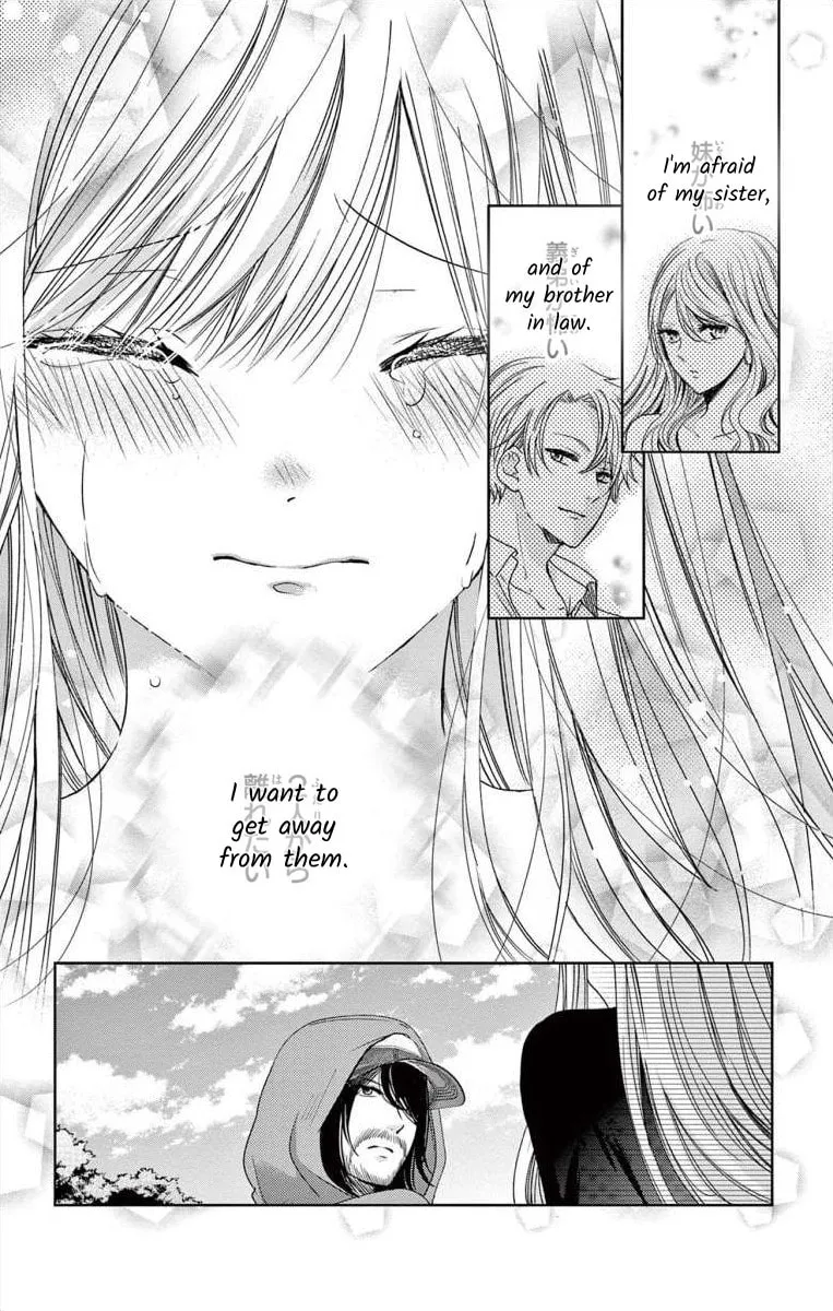 The Bride of Suspect A Chapter 1 page 29 - 