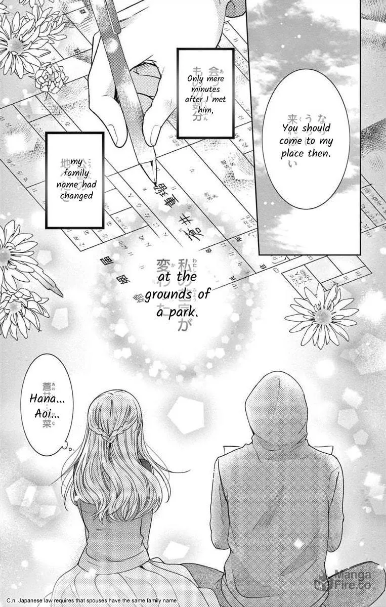 The Bride of Suspect A Chapter 1 page 30 - 