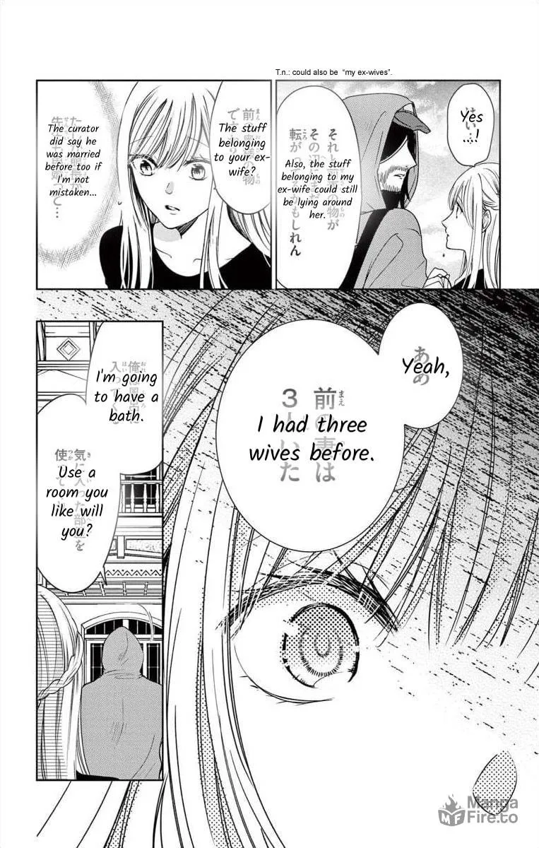 The Bride of Suspect A Chapter 1 page 35 - 