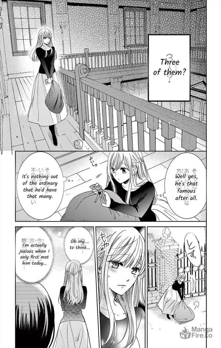 The Bride of Suspect A Chapter 1 page 36 - 