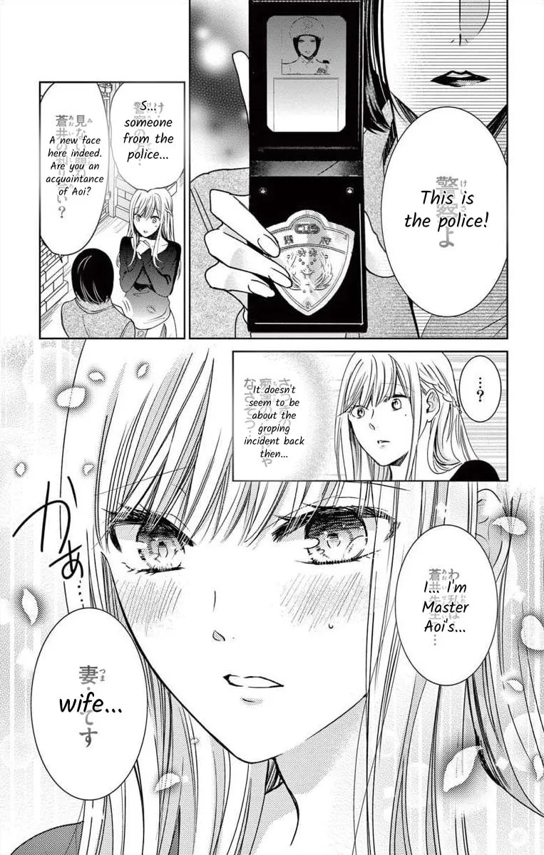 The Bride of Suspect A Chapter 1 page 38 - 