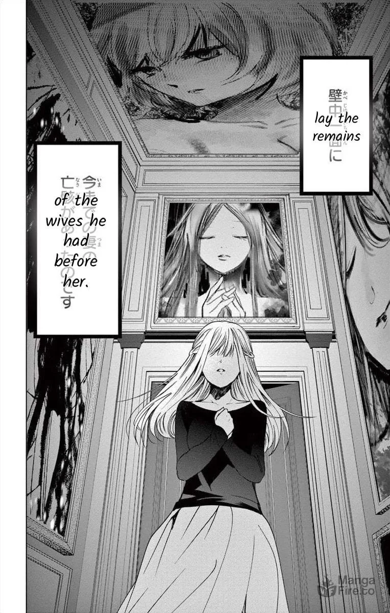 The Bride of Suspect A Chapter 1 page 45 - 