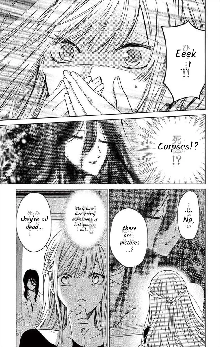 The Bride of Suspect A Chapter 1 page 46 - 