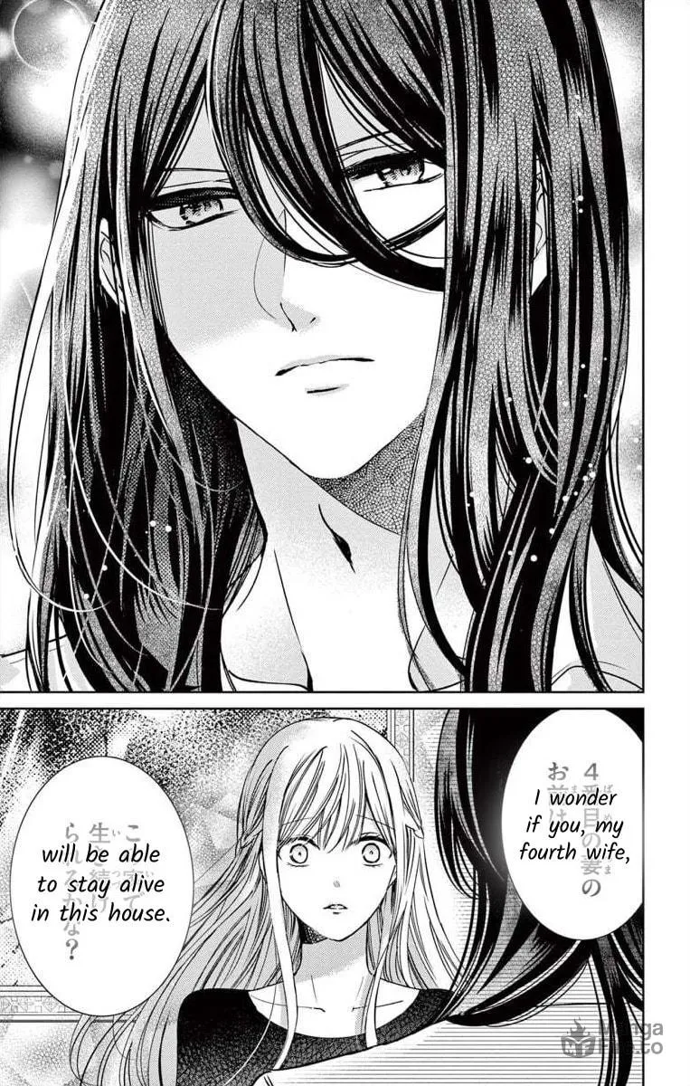 The Bride of Suspect A Chapter 1 page 48 - 