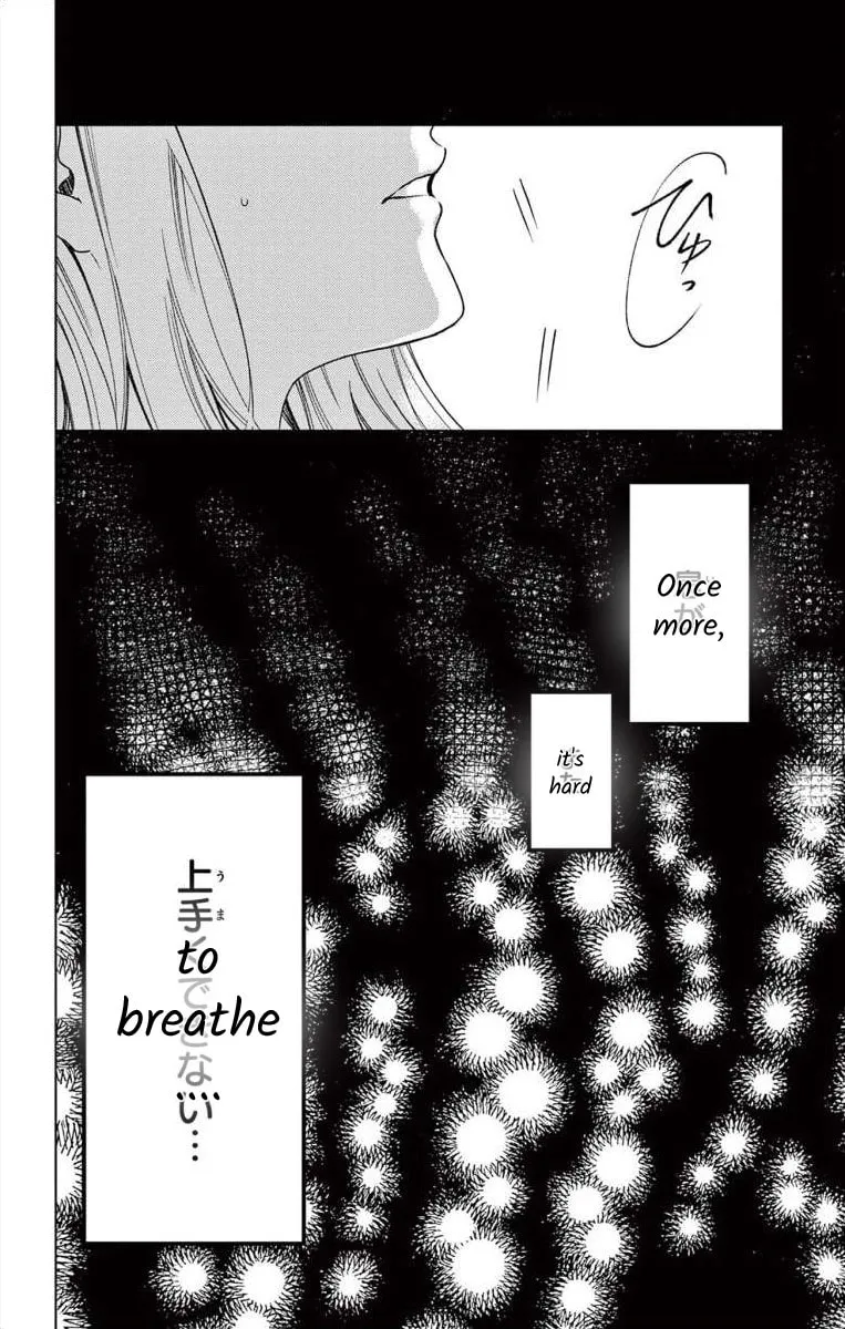 The Bride of Suspect A Chapter 1 page 49 - 