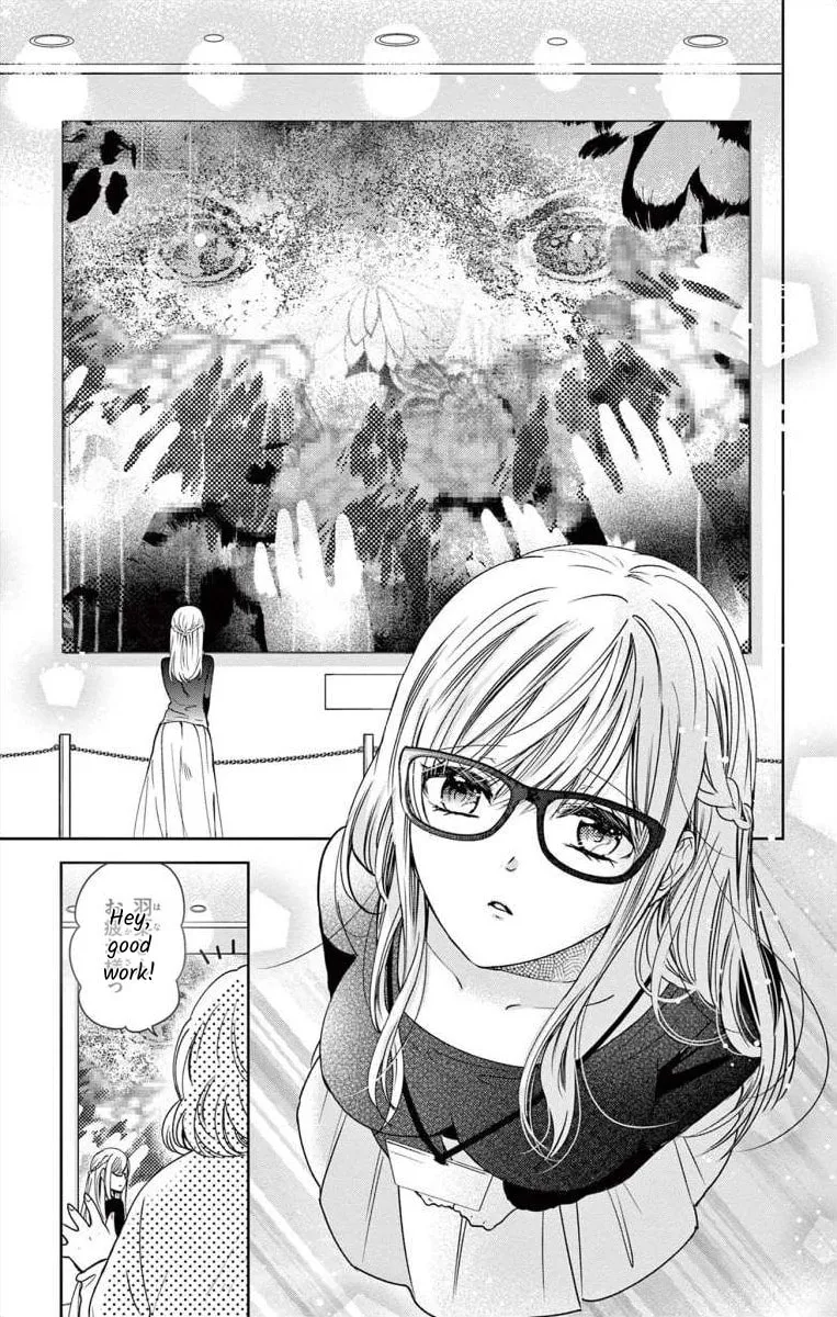 The Bride of Suspect A Chapter 1 page 8 - 