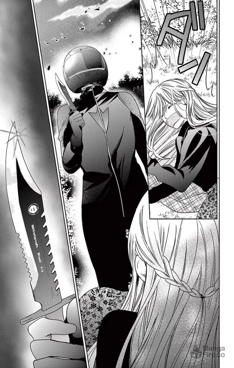 The Bride of Suspect A Chapter 10 page 21 - 