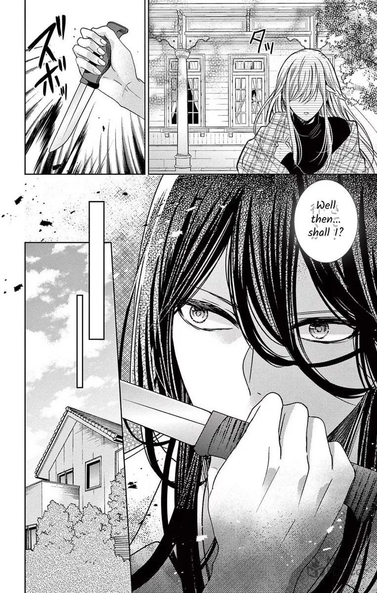 The Bride of Suspect A Chapter 10 page 10 - 