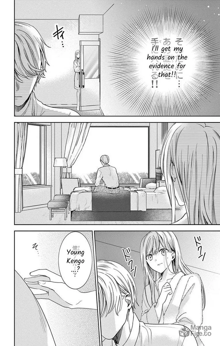 The Bride of Suspect A Chapter 12 page 20 - 