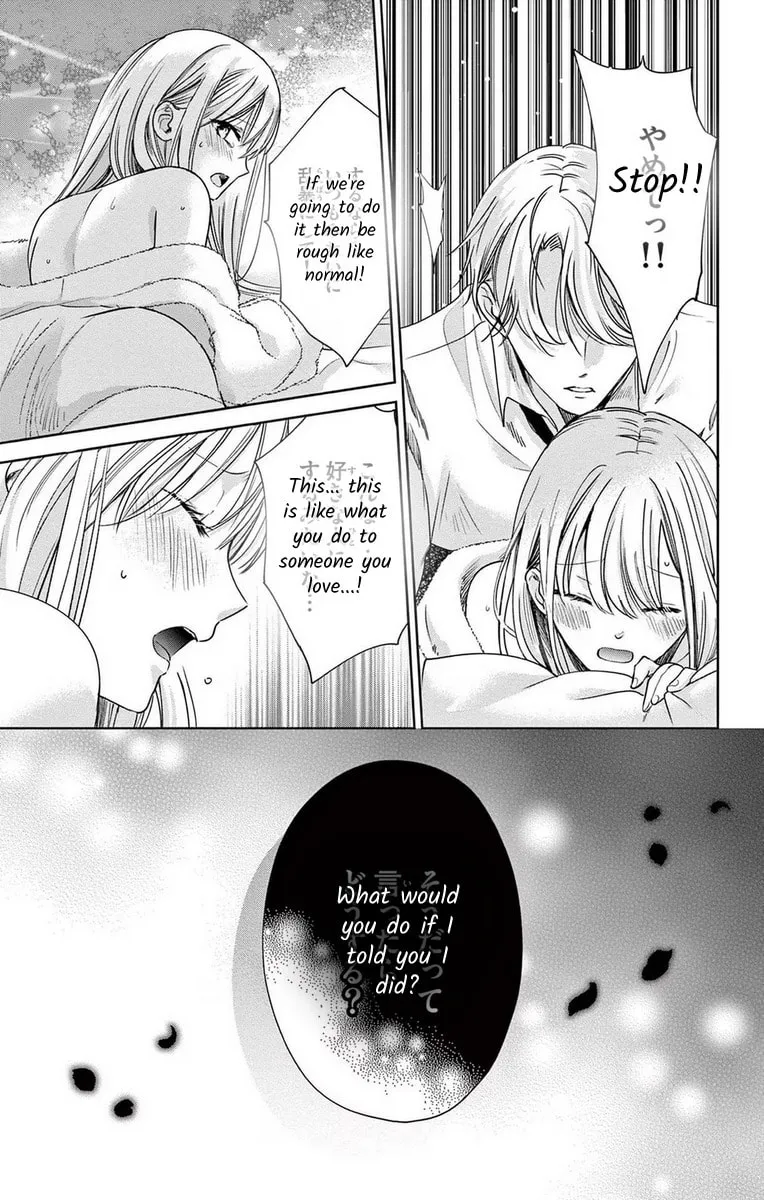 The Bride of Suspect A Chapter 12 page 29 - 