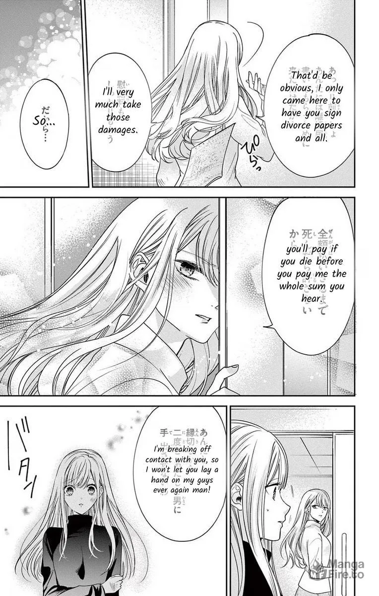 The Bride of Suspect A Chapter 13 page 21 - 
