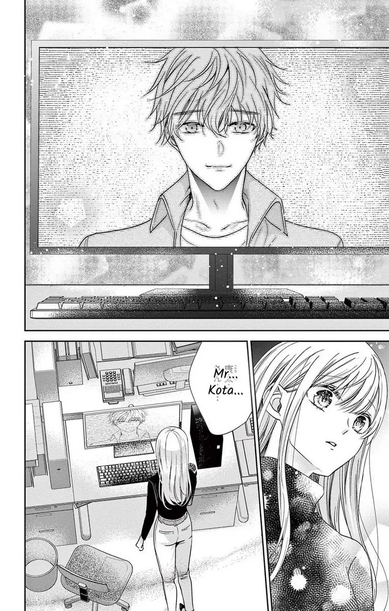 The Bride of Suspect A Chapter 13 page 28 - 