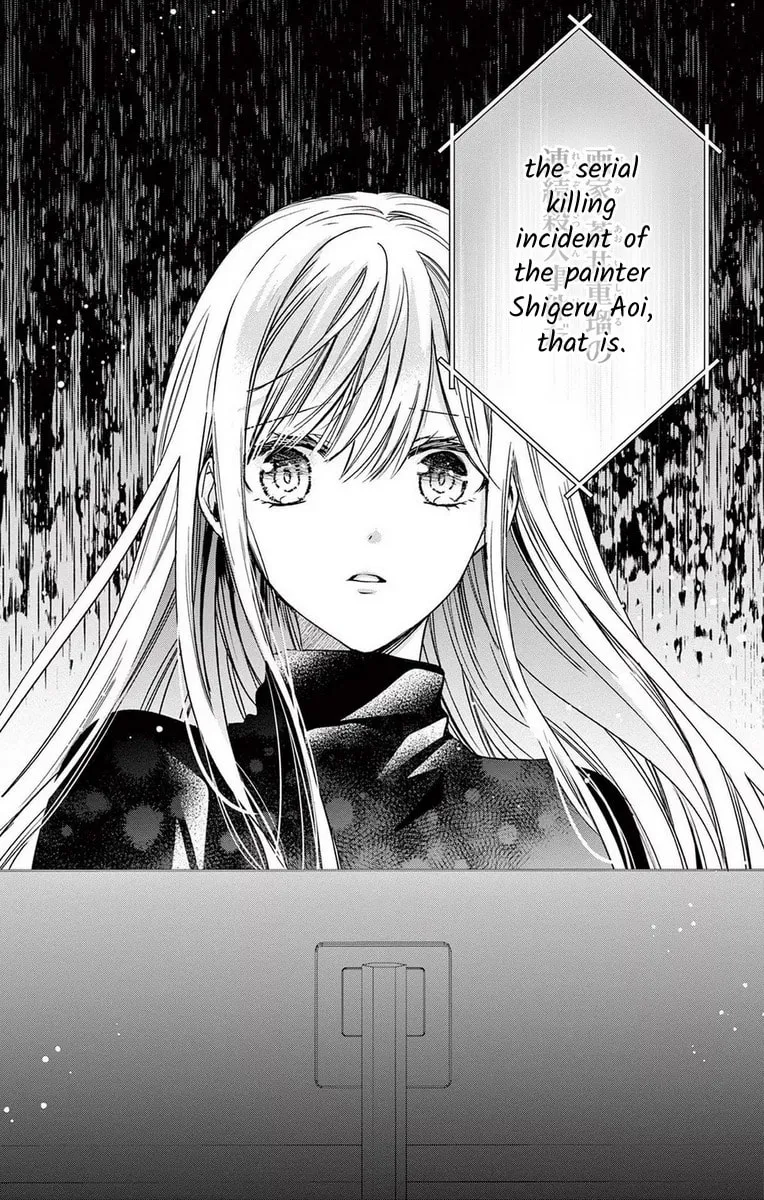 The Bride of Suspect A Chapter 13 page 31 - 