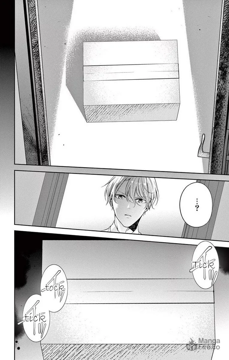 The Bride of Suspect A Chapter 13 page 6 - 