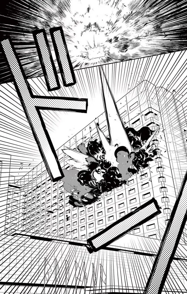 The Bride of Suspect A Chapter 13 page 8 - 