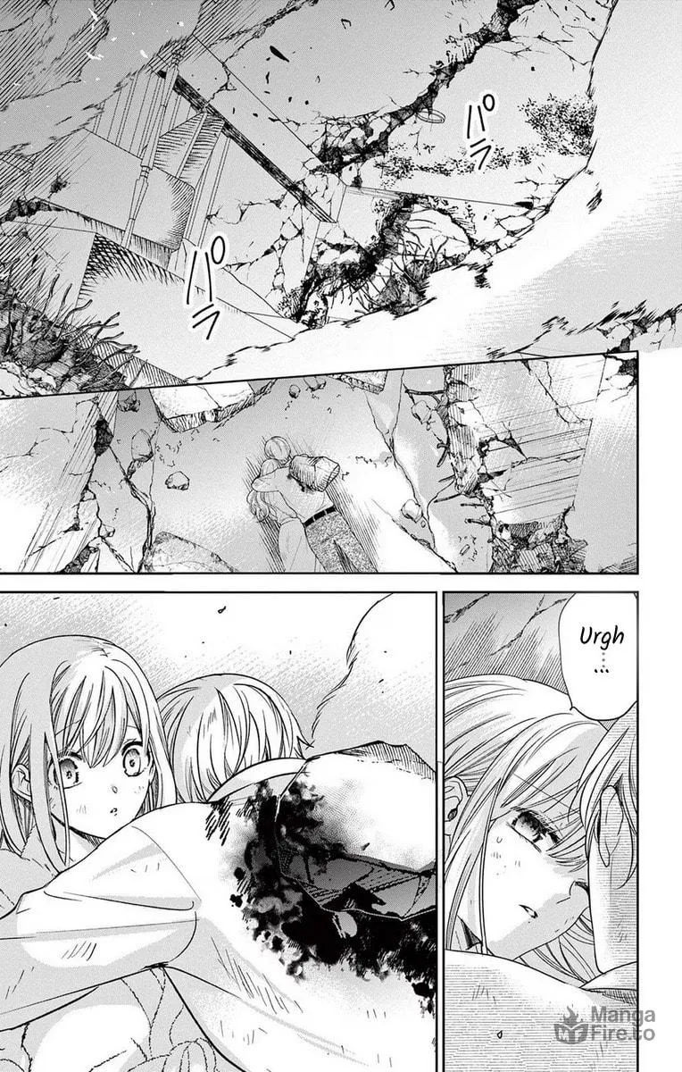 The Bride of Suspect A Chapter 13 page 9 - 