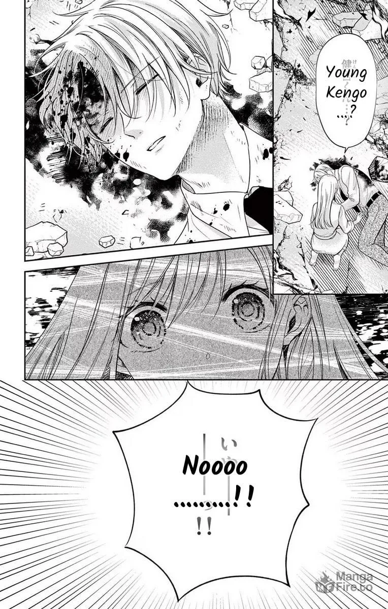 The Bride of Suspect A Chapter 13 page 10 - 