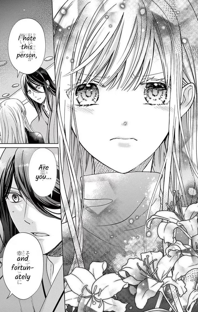 The Bride of Suspect A Chapter 14 page 13 - 
