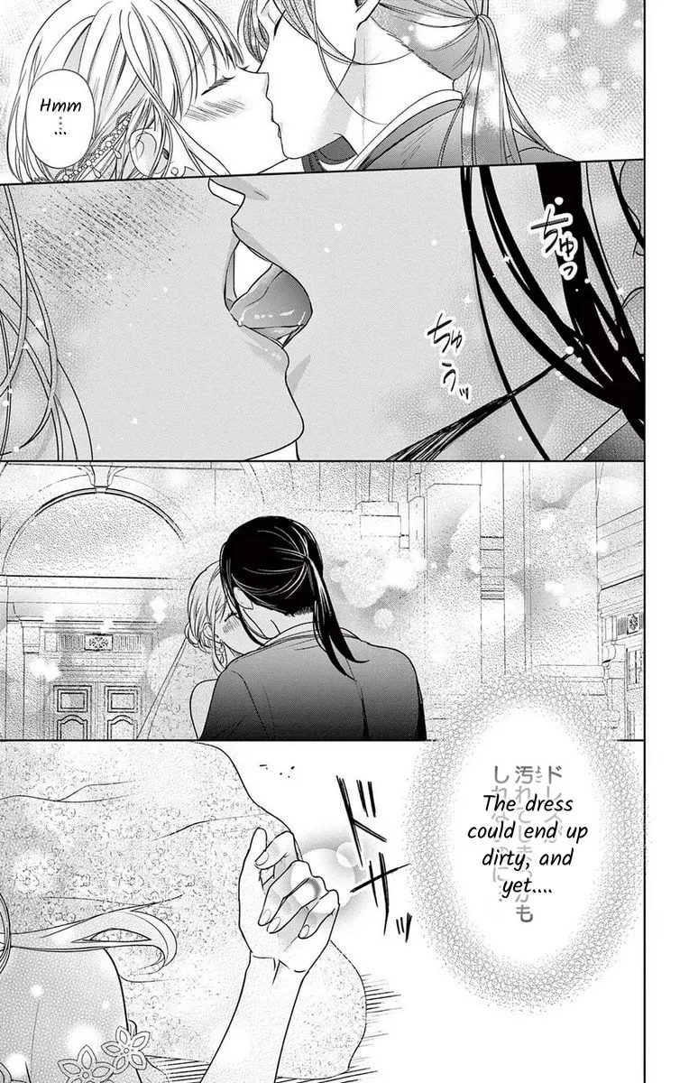 The Bride of Suspect A Chapter 15 page 19 - 