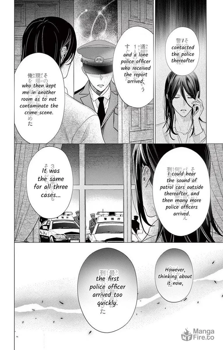 The Bride of Suspect A Chapter 15 page 36 - 