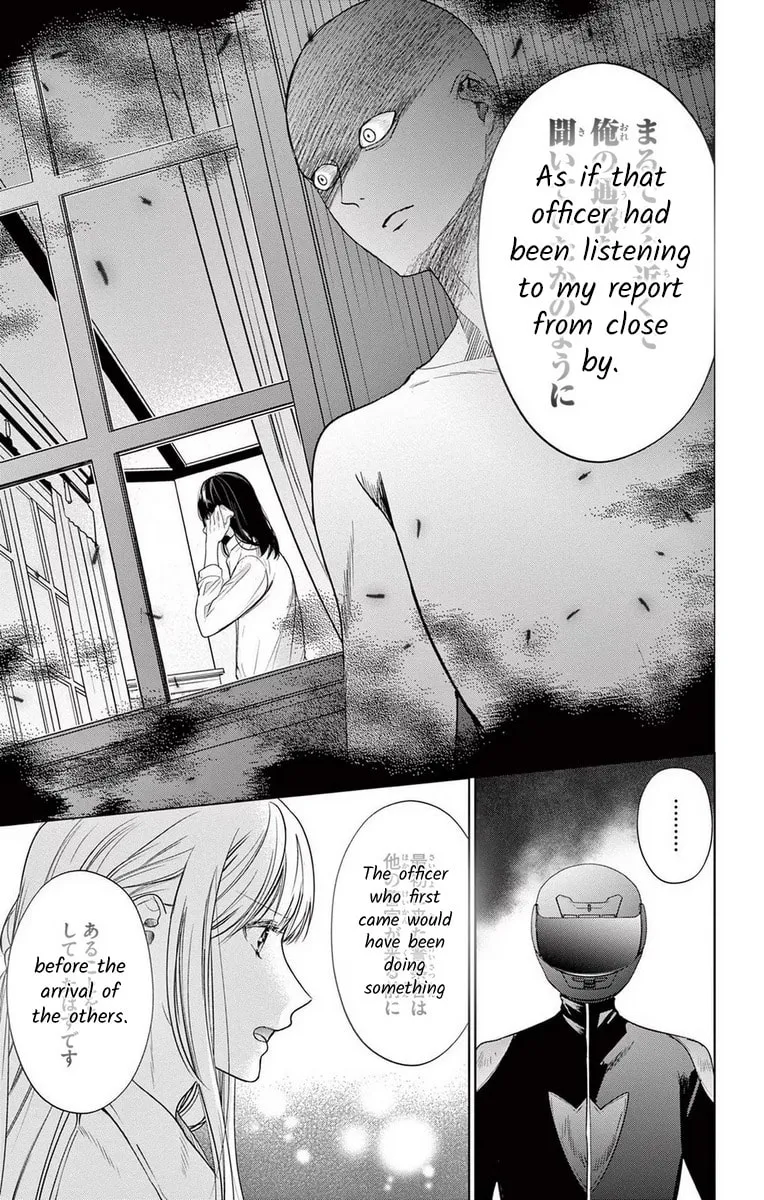 The Bride of Suspect A Chapter 15 page 37 - 