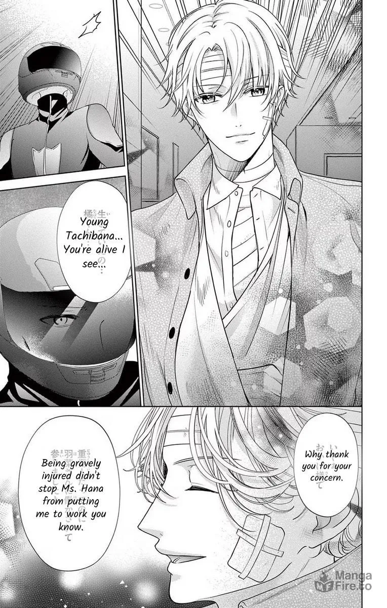 The Bride of Suspect A Chapter 15 page 39 - 