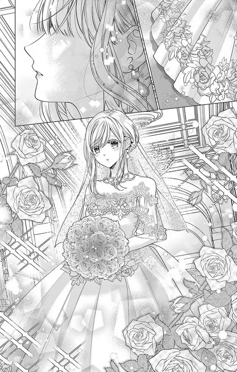 The Bride of Suspect A Chapter 15 page 8 - 