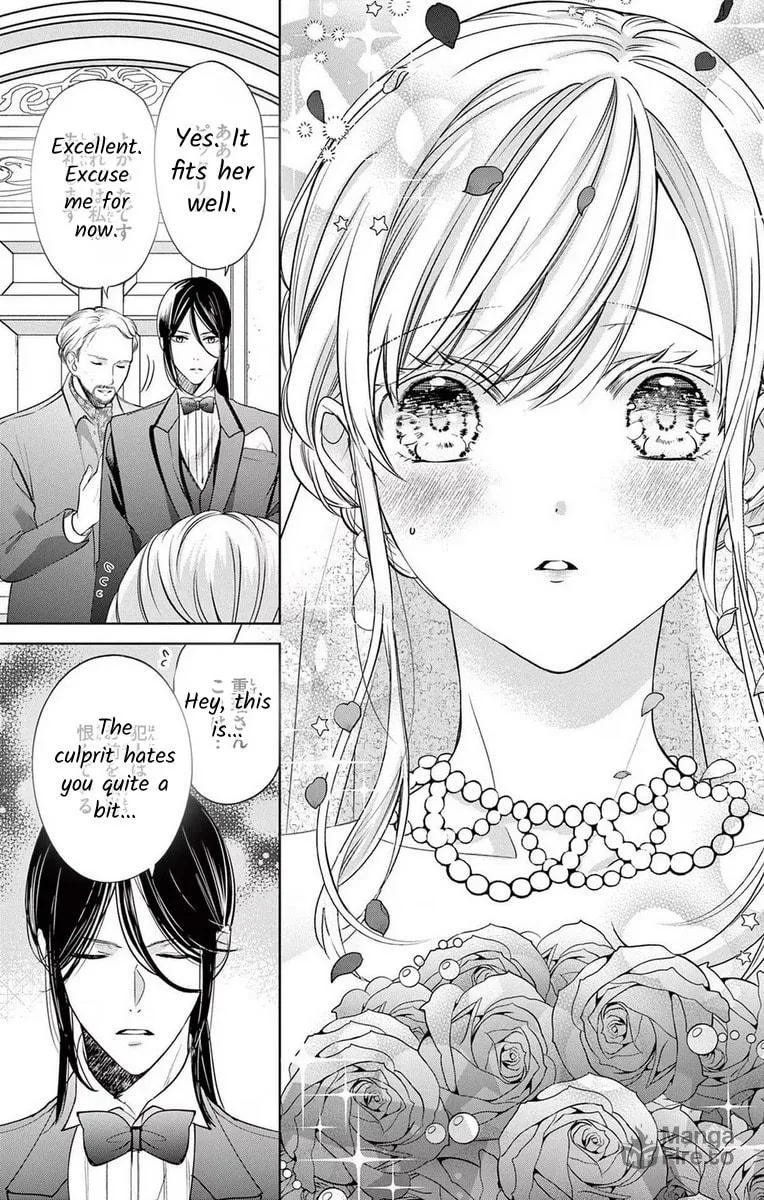 The Bride of Suspect A Chapter 15 page 9 - 