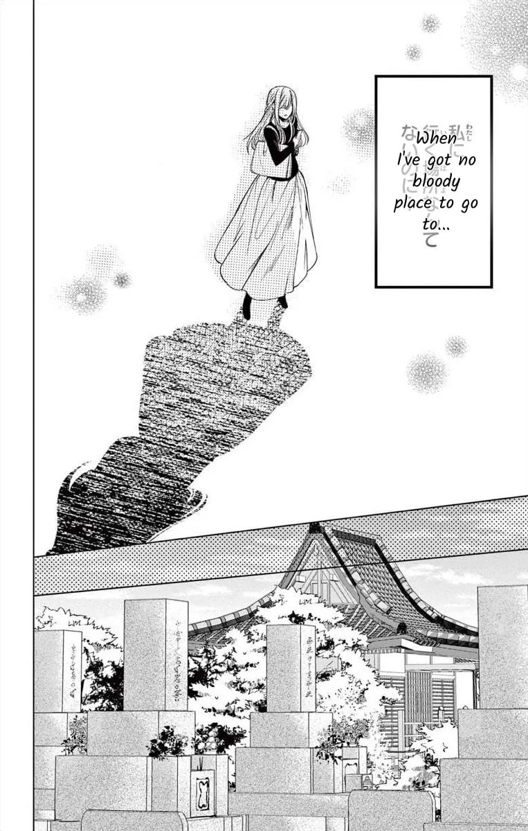 The Bride of Suspect A Chapter 2 page 16 - 