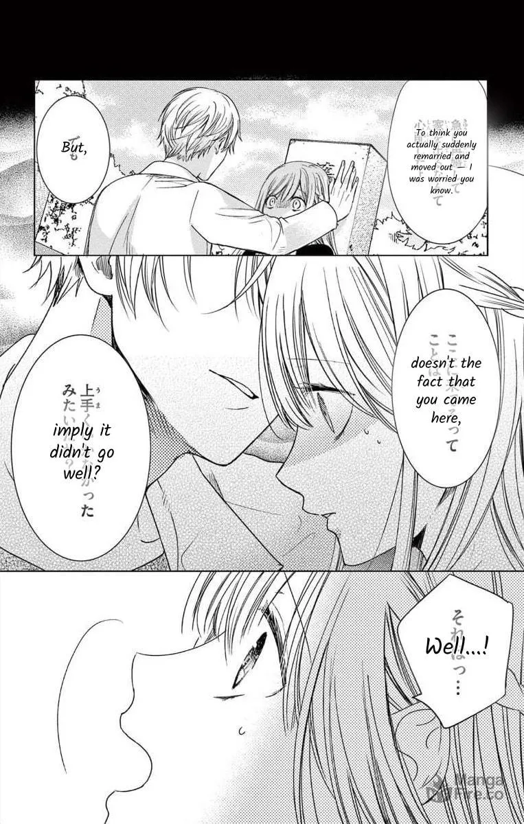 The Bride of Suspect A Chapter 2 page 20 - 