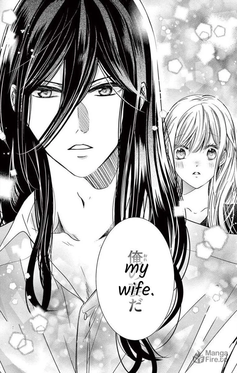 The Bride of Suspect A Chapter 2 page 25 - 