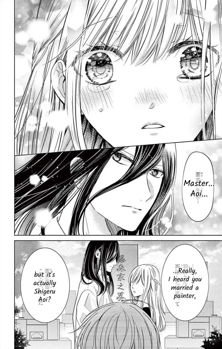 The Bride of Suspect A Chapter 2 page 26 - 