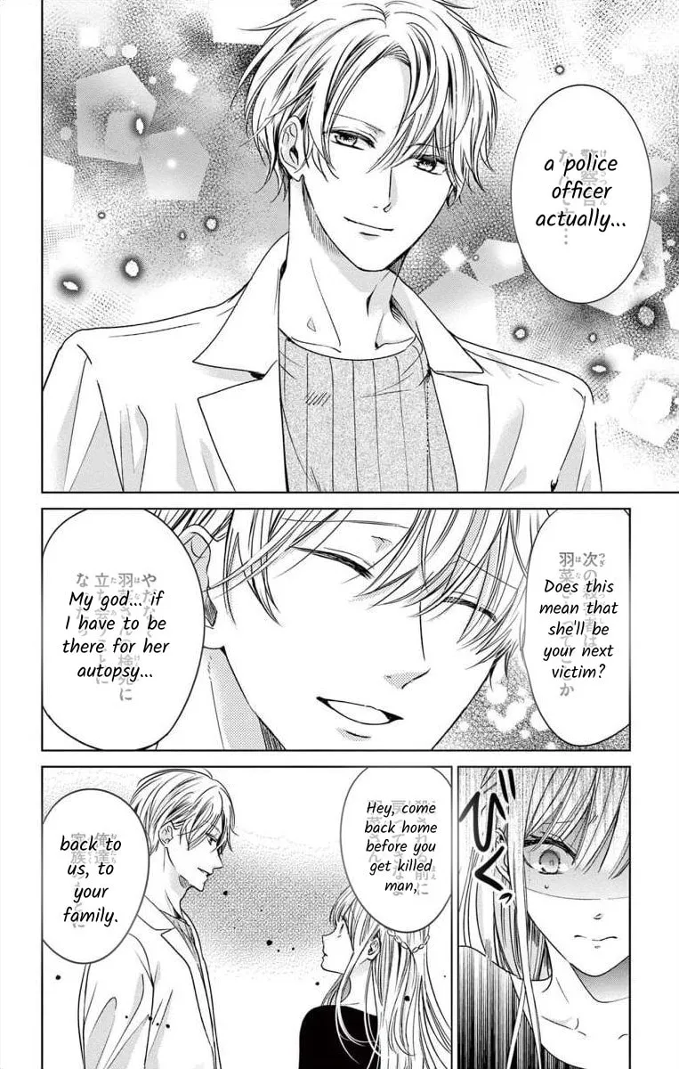 The Bride of Suspect A Chapter 2 page 28 - 