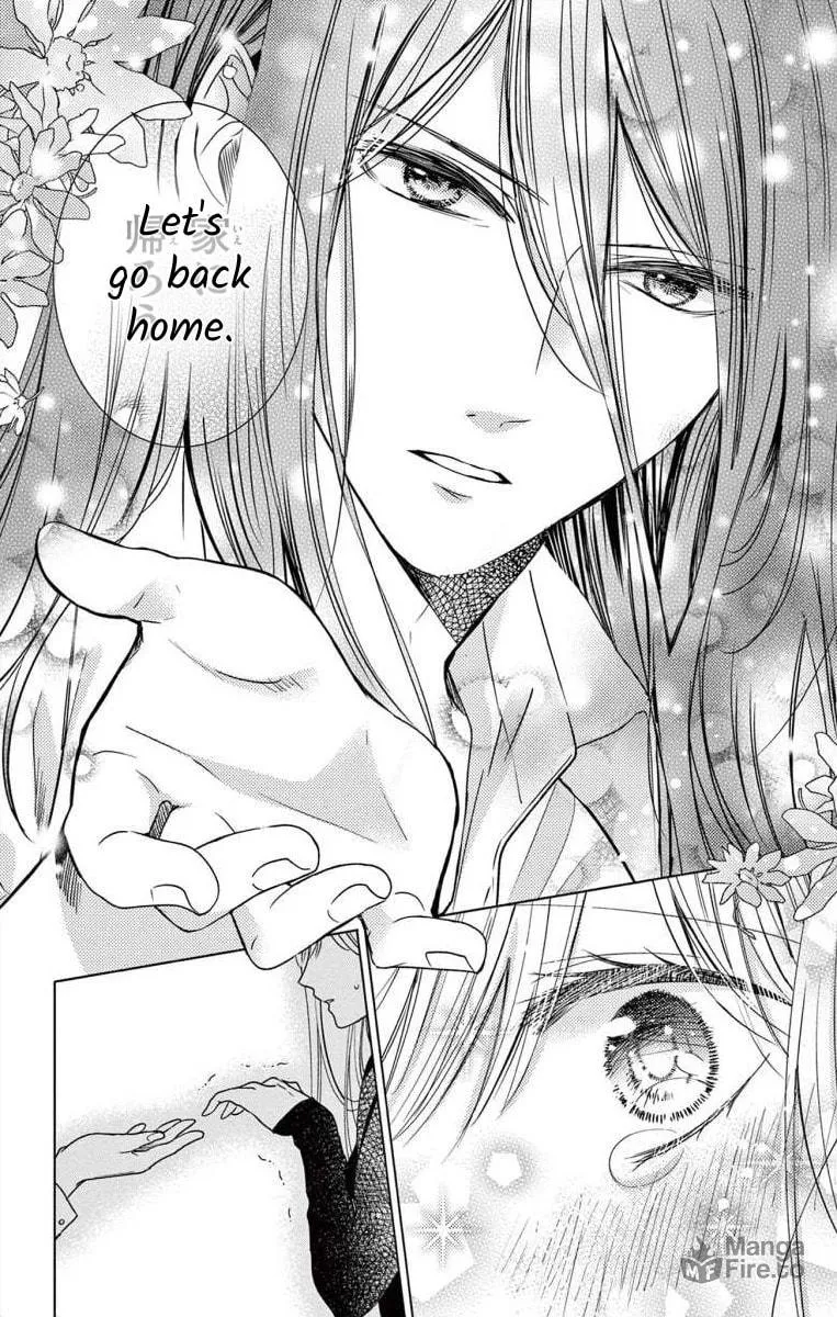 The Bride of Suspect A Chapter 2 page 30 - 