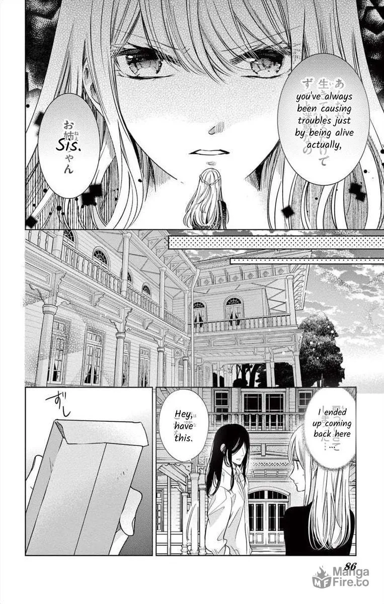 The Bride of Suspect A Chapter 2 page 36 - 
