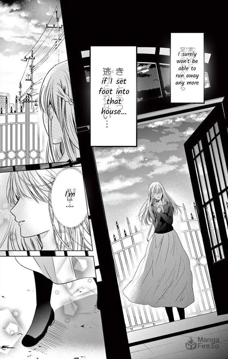 The Bride of Suspect A Chapter 2 page 39 - 