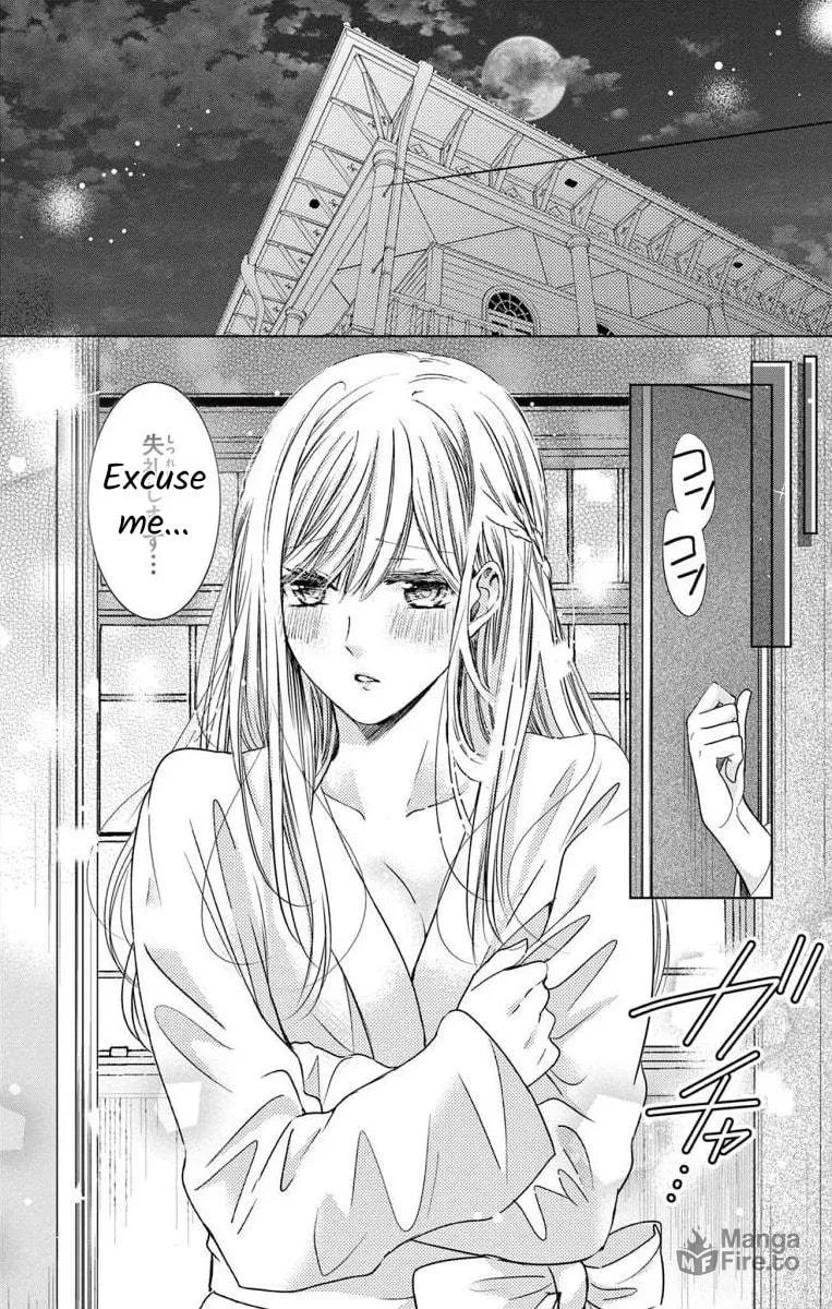 The Bride of Suspect A Chapter 2 page 40 - 