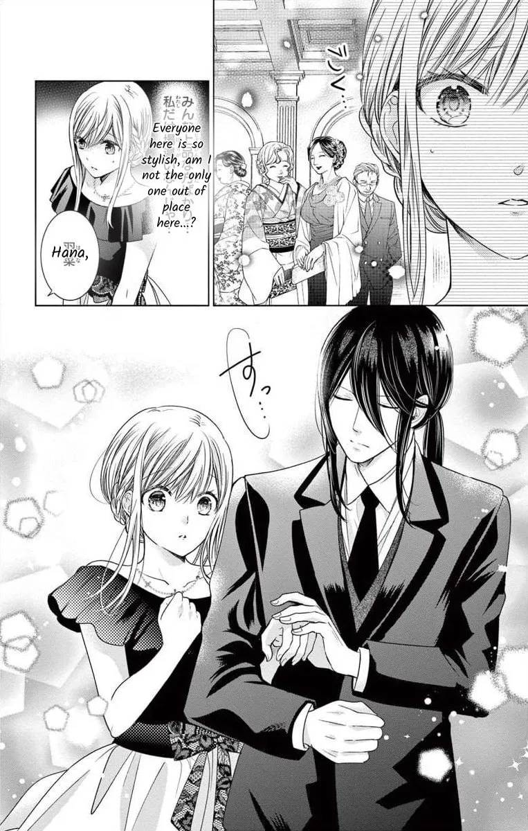 The Bride of Suspect A Chapter 3 page 14 - 
