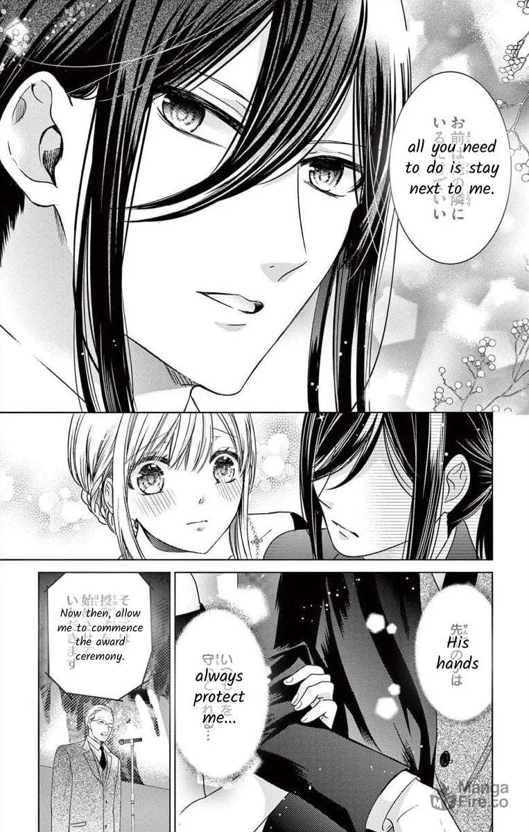 The Bride of Suspect A Chapter 3 page 15 - 