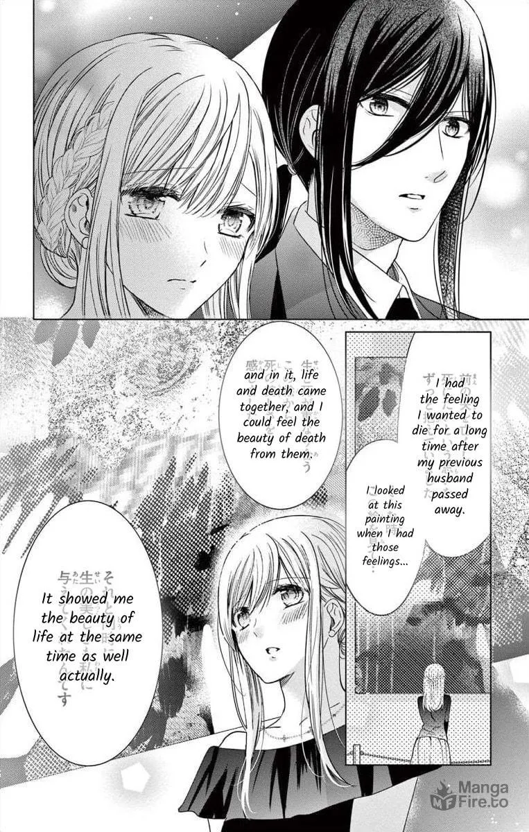 The Bride of Suspect A Chapter 3 page 20 - 