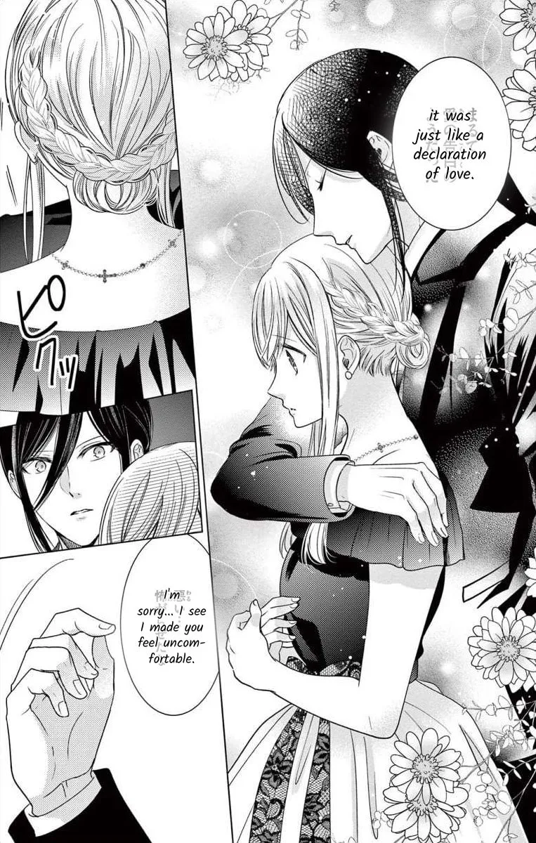 The Bride of Suspect A Chapter 3 page 23 - 
