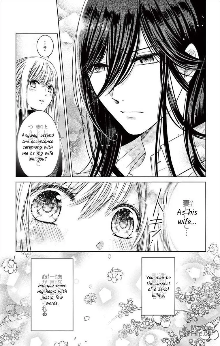 The Bride of Suspect A Chapter 3 page 9 - 