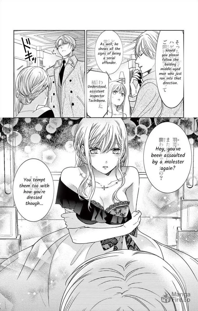The Bride of Suspect A Chapter 4 page 12 - 