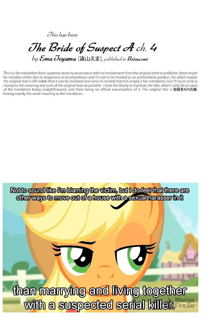 The Bride of Suspect A Chapter 4 page 20 - 