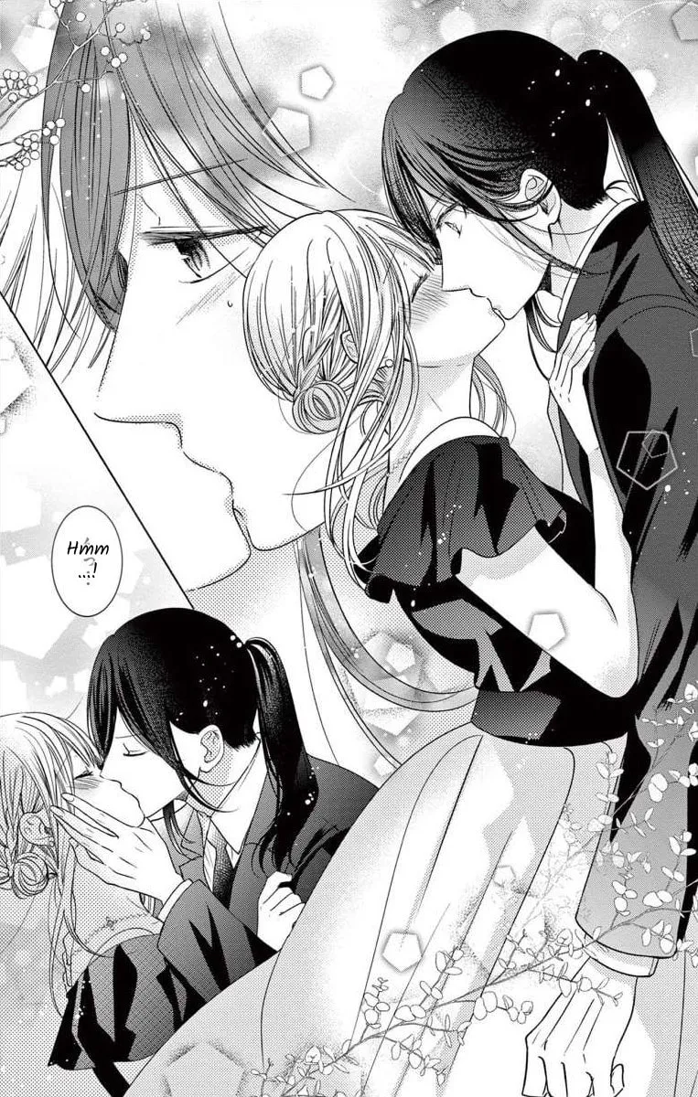 The Bride of Suspect A Chapter 4 page 4 - 