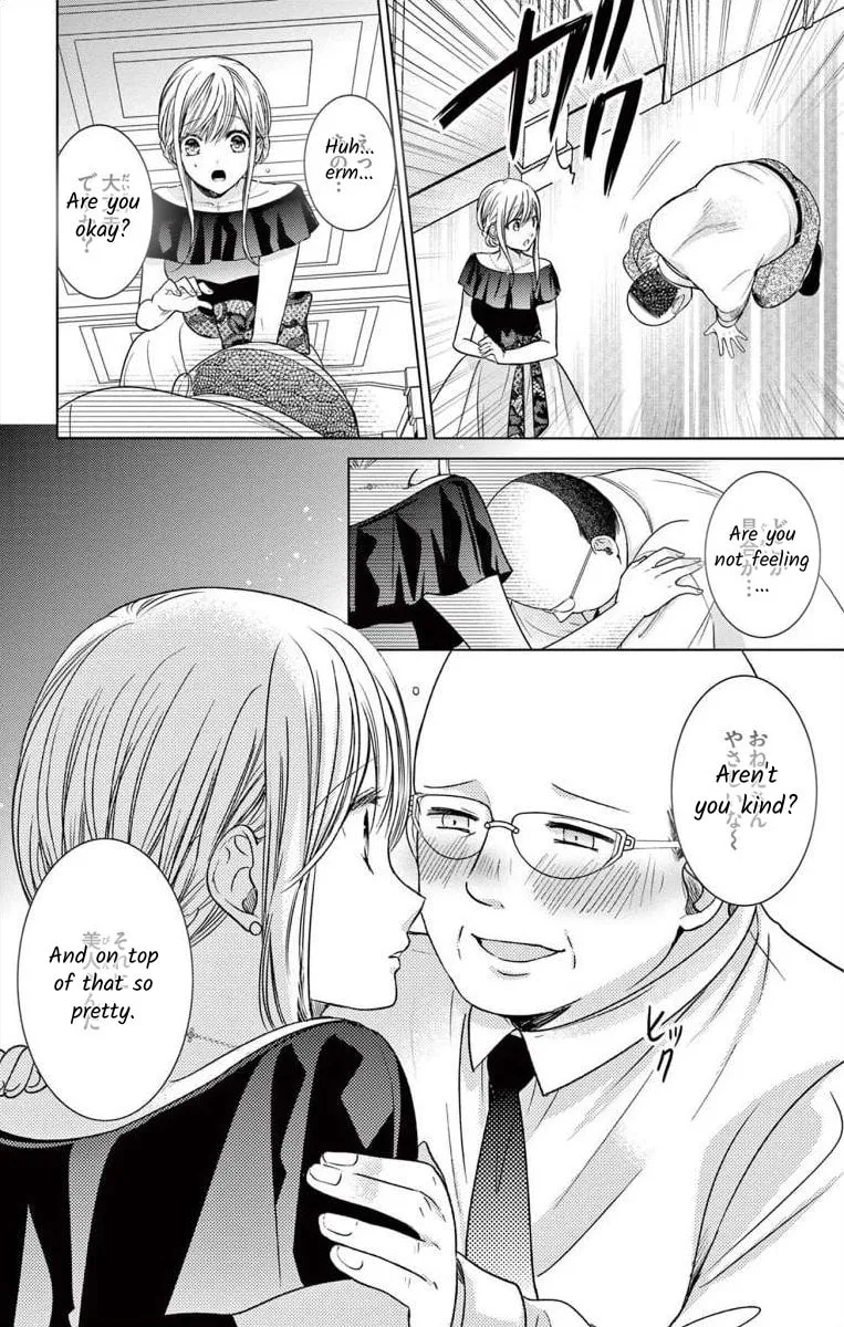 The Bride of Suspect A Chapter 4 page 8 - 