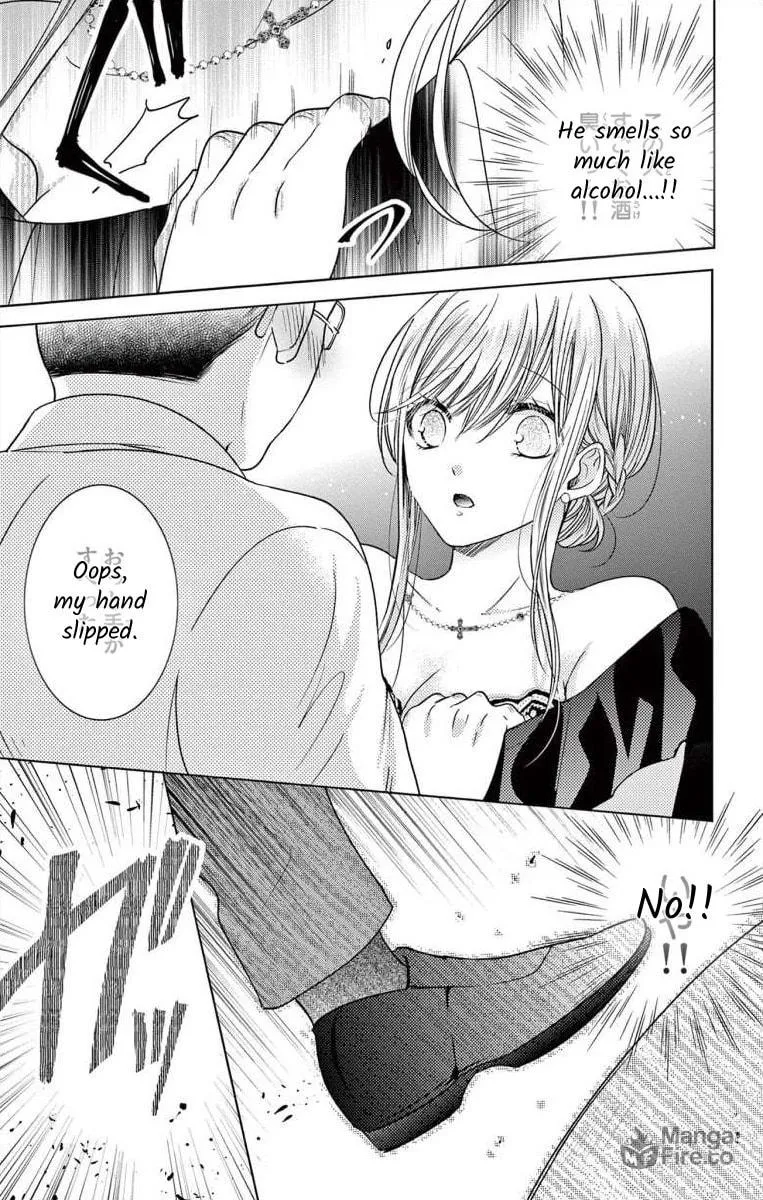 The Bride of Suspect A Chapter 4 page 9 - 