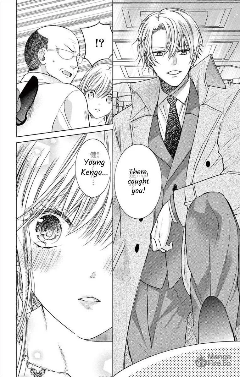 The Bride of Suspect A Chapter 4 page 10 - 