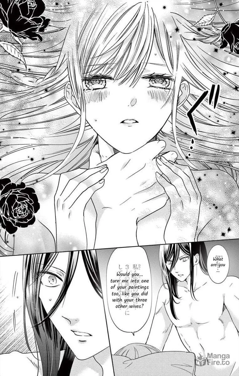 The Bride of Suspect A Chapter 5 page 24 - 
